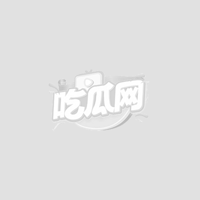 网传惠州学院19级沙懿琦被金主曝光1